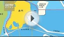 China releases new map defining sea controlled by Macao SAR